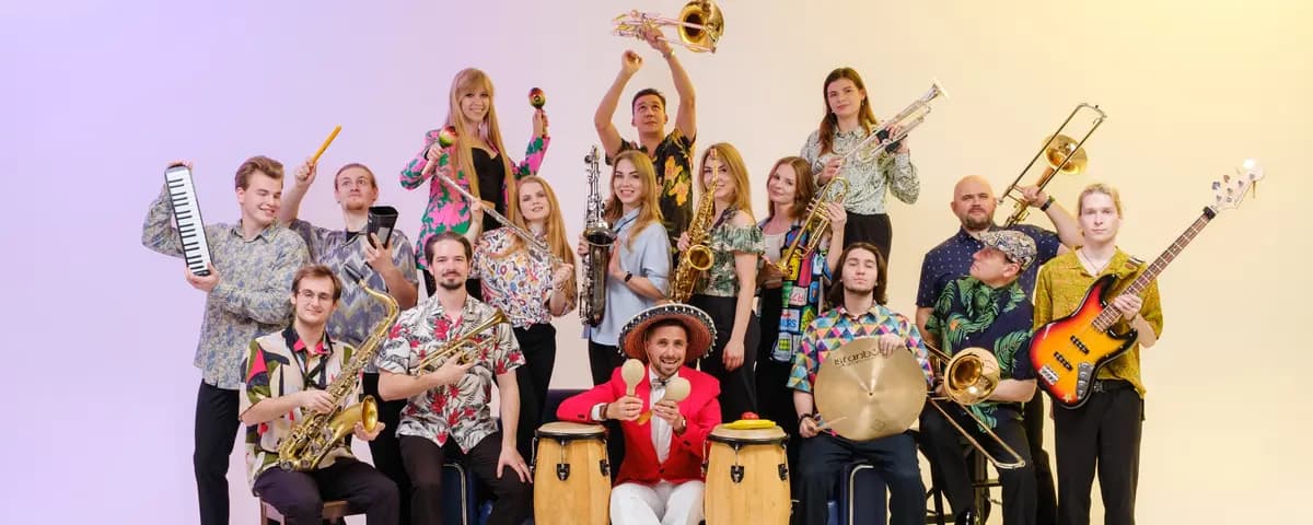 Танцы с оркестром (Дом музыки)