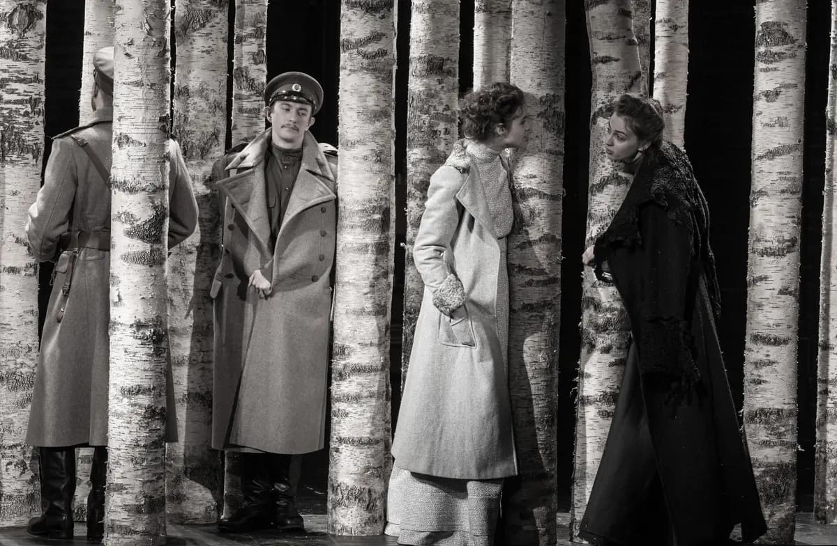 Три сестры (Студия театрального искусства)