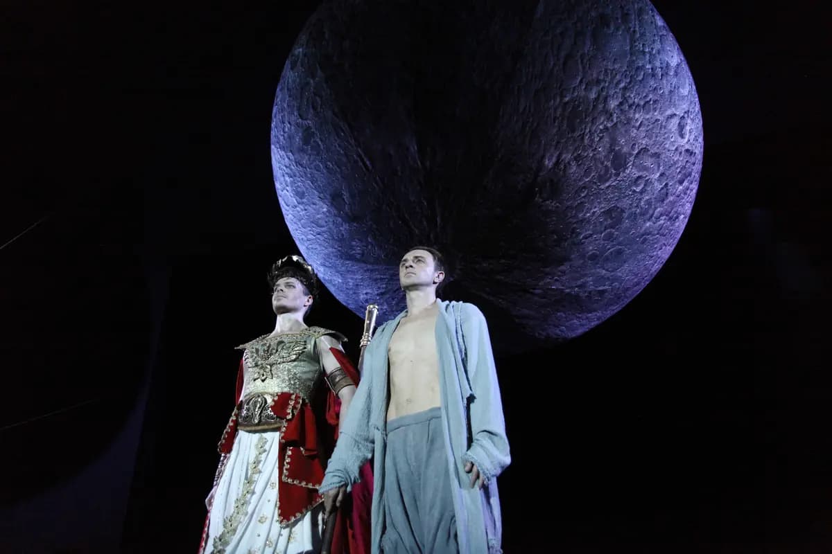 Мастер и Маргарита (Музыкальный театр)