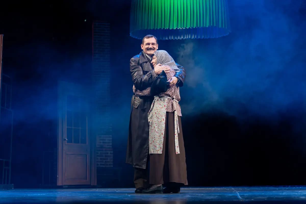 Второе дыхание (Театр драмы им. Горького)