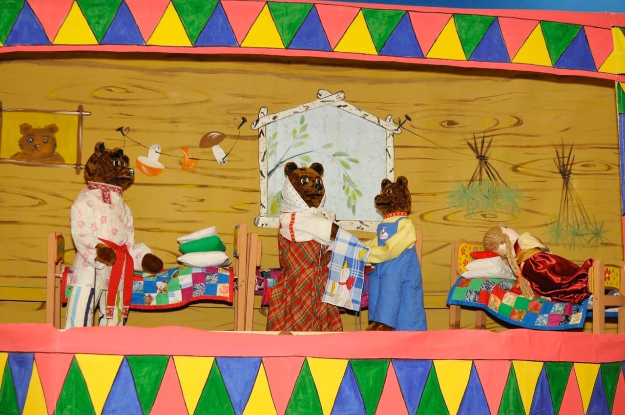 Три медведя (Зазеркалье)