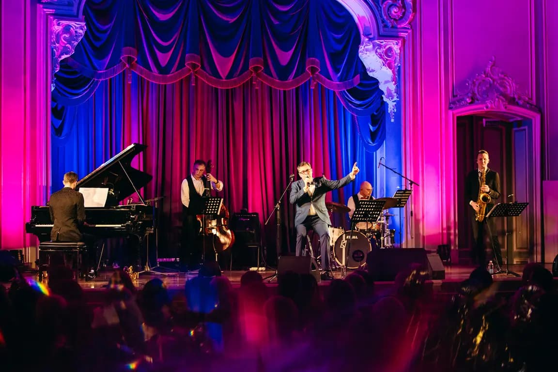 Век имени Синатры (Дворец Белосельских-Белозерских)