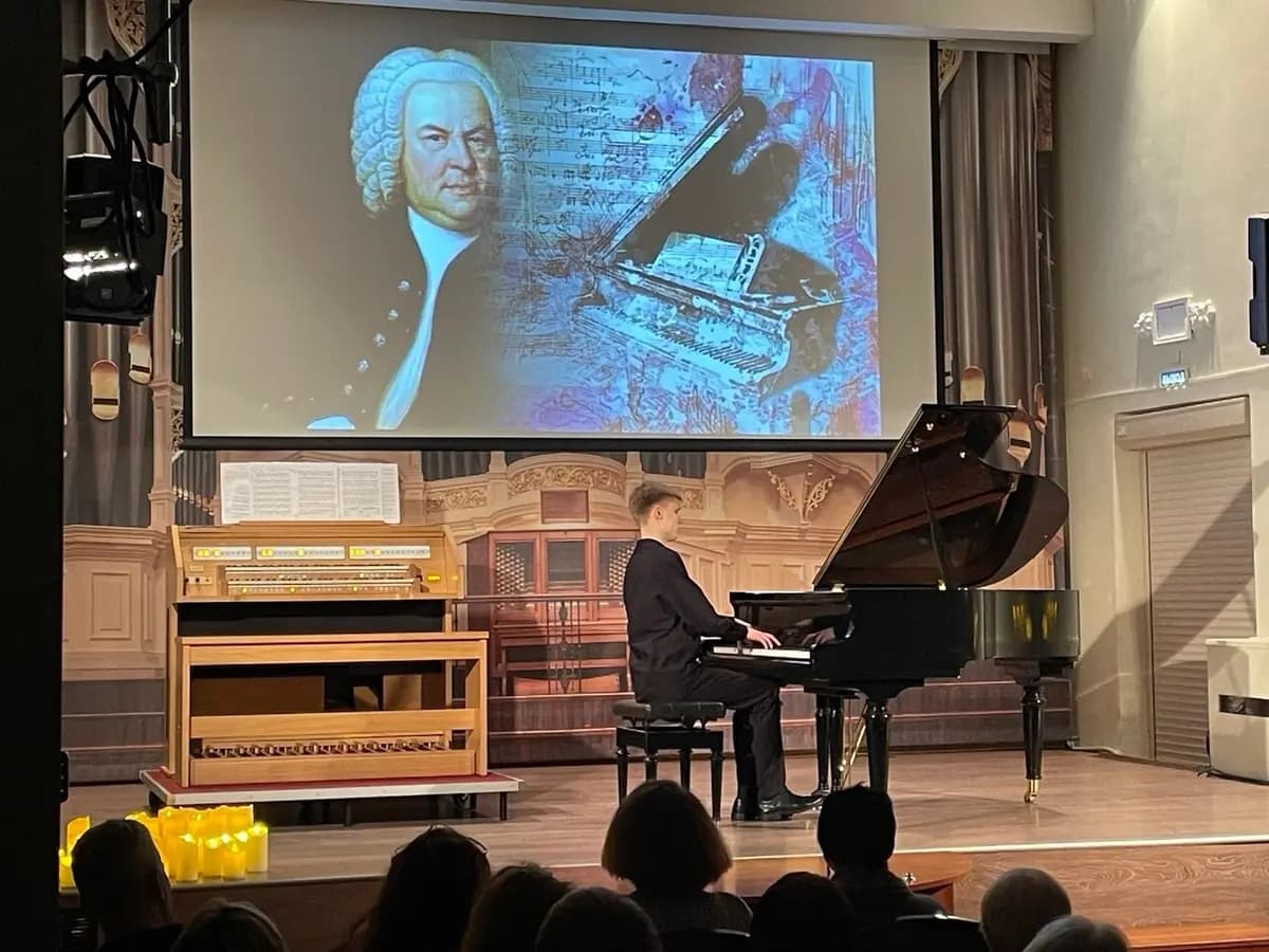 Рояль и орган (Дом музыки)