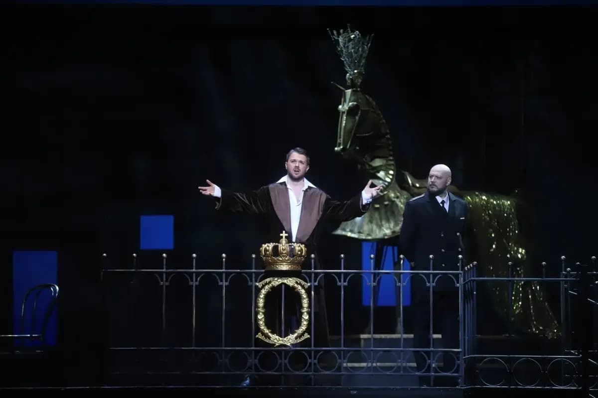 Бал-маскарад (Театр оперы и балета)