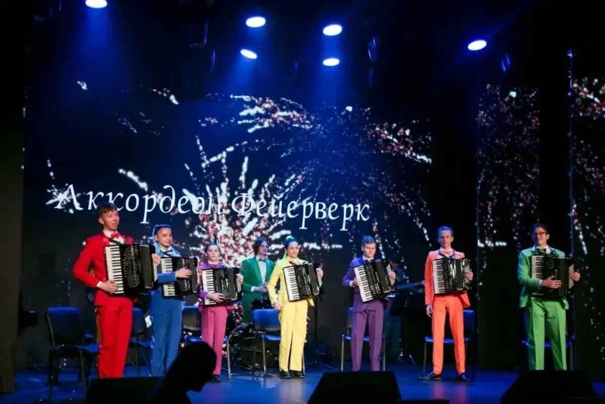 Аккордеон фейерверк (Детская филармония)