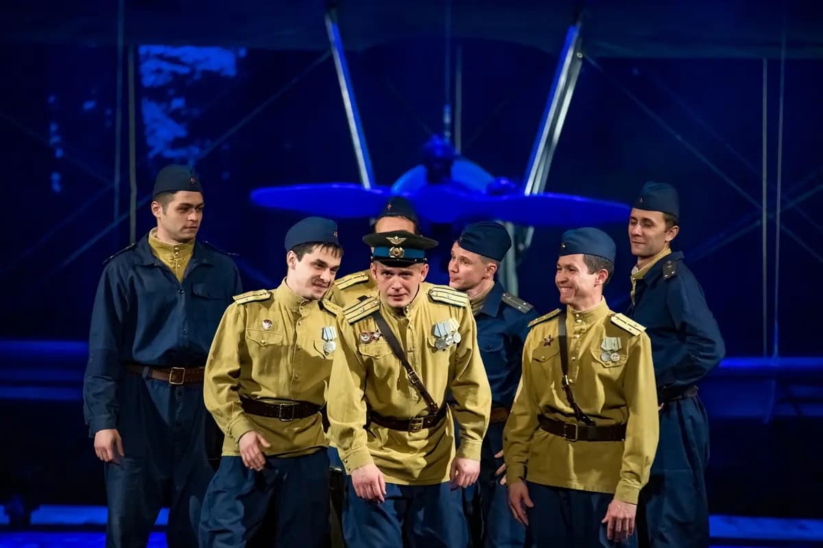 Небесный тихоход (Музыкальный театр)