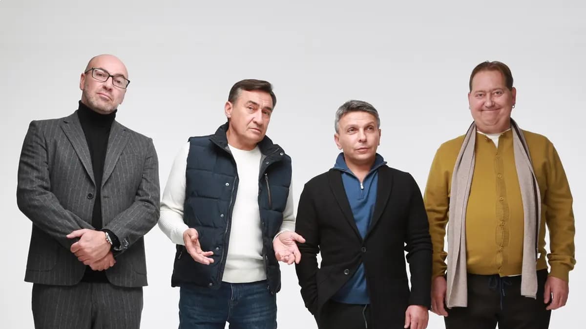 Пассажиры отложенных рейсов (Космос)