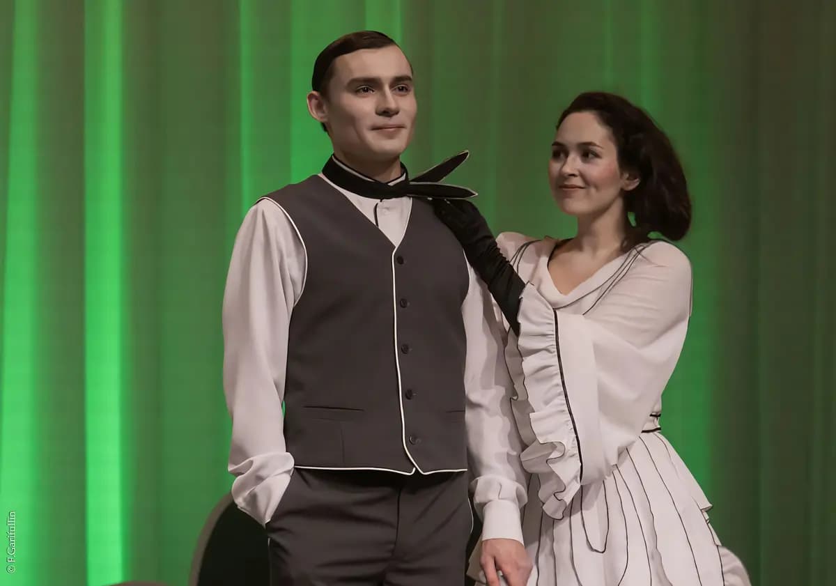 Ася / Сеңелкәш (Театр им. Камала. Новое здание)