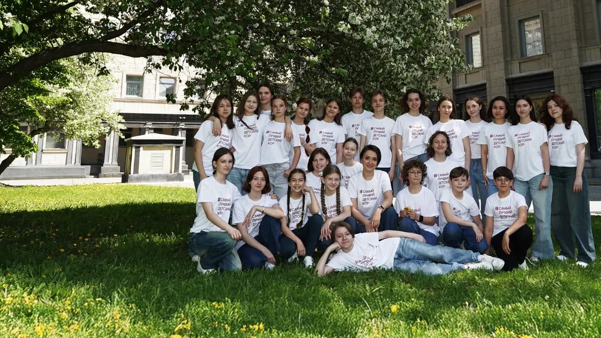 Праздник детства (НОВАТ)