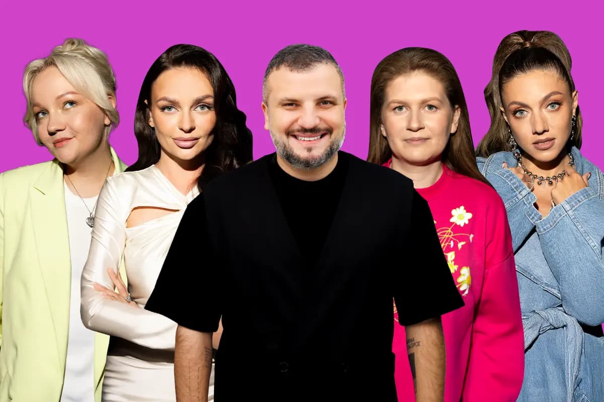 Женский форум (ДК им. Ленсовета)