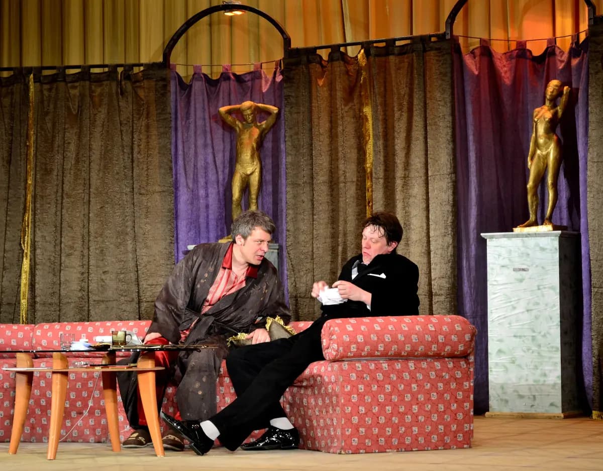 Радикулит — это отнюдь не весело (Театр юного зрителя)