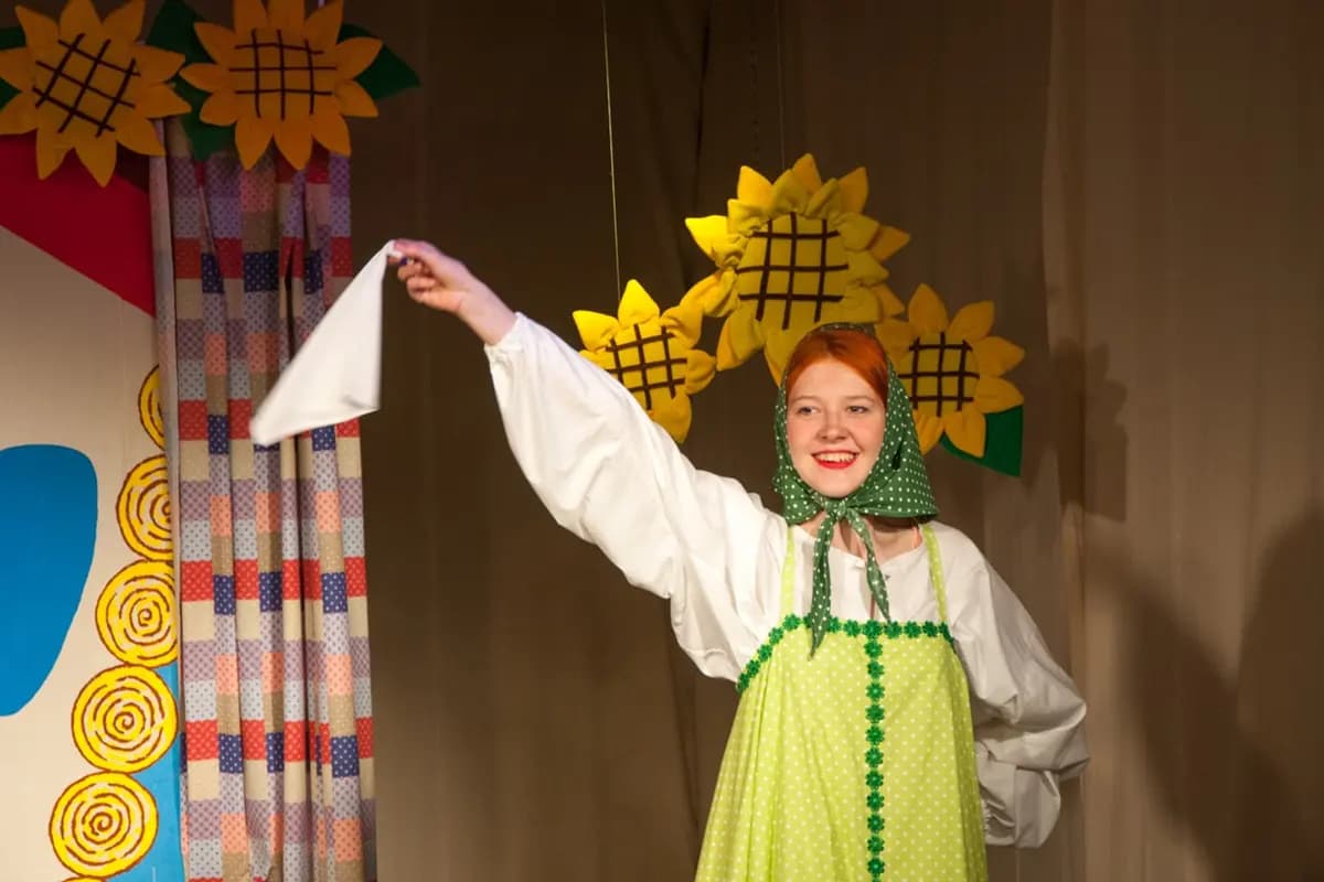 Коза Дереза (Кенгуру)