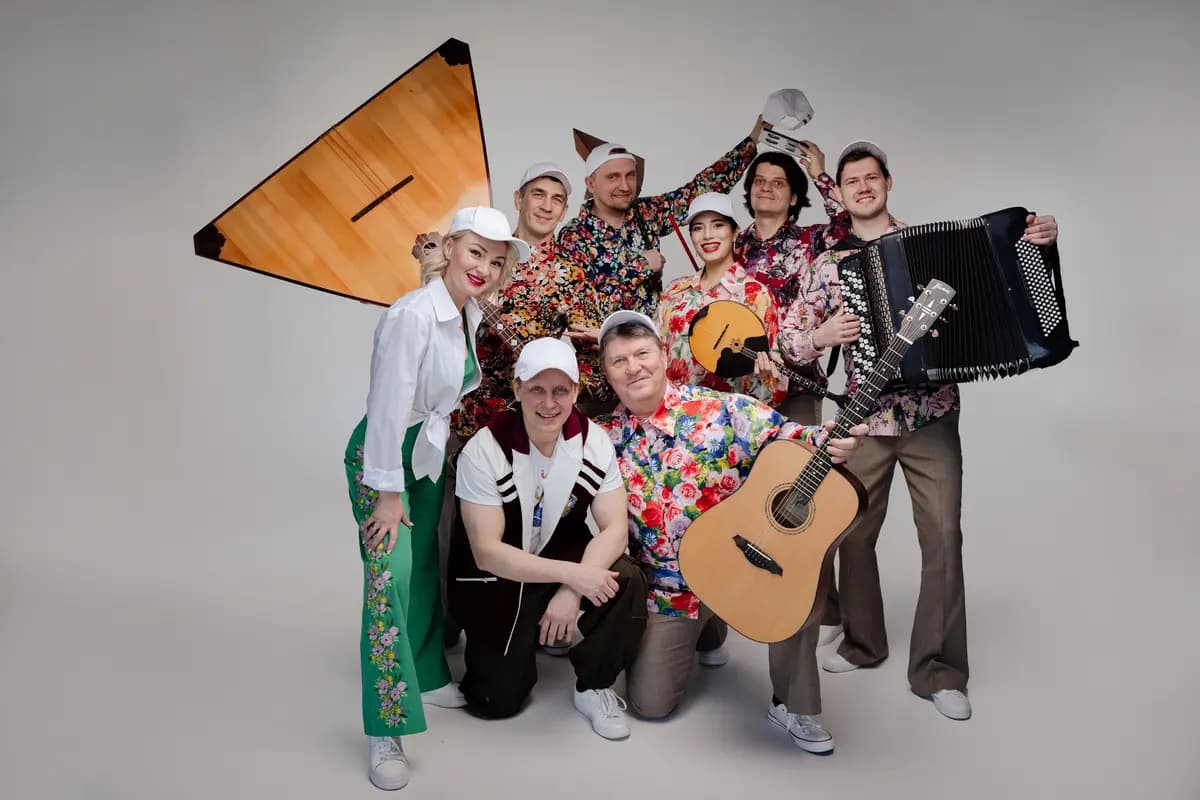 Ансамбль «Вольница». Тайны волшебного чердака (Филармония)