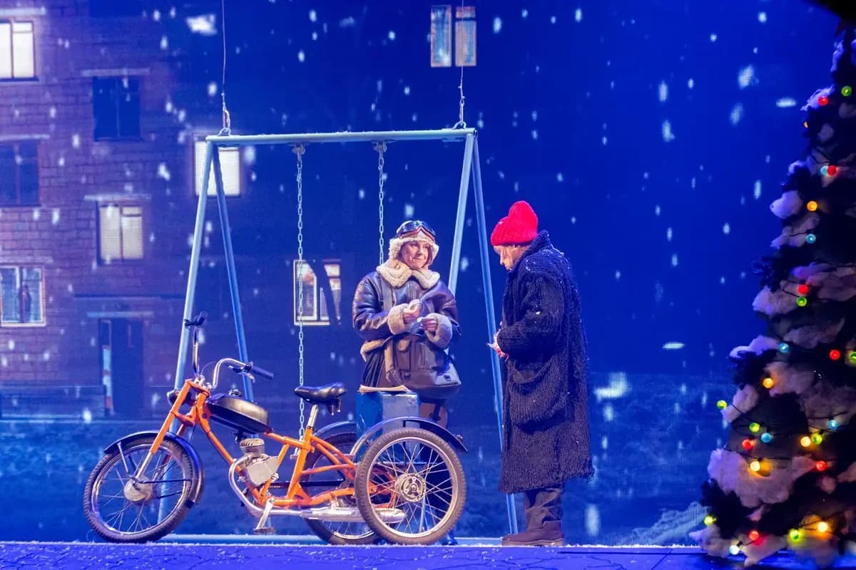 Сашашишин (Современник)