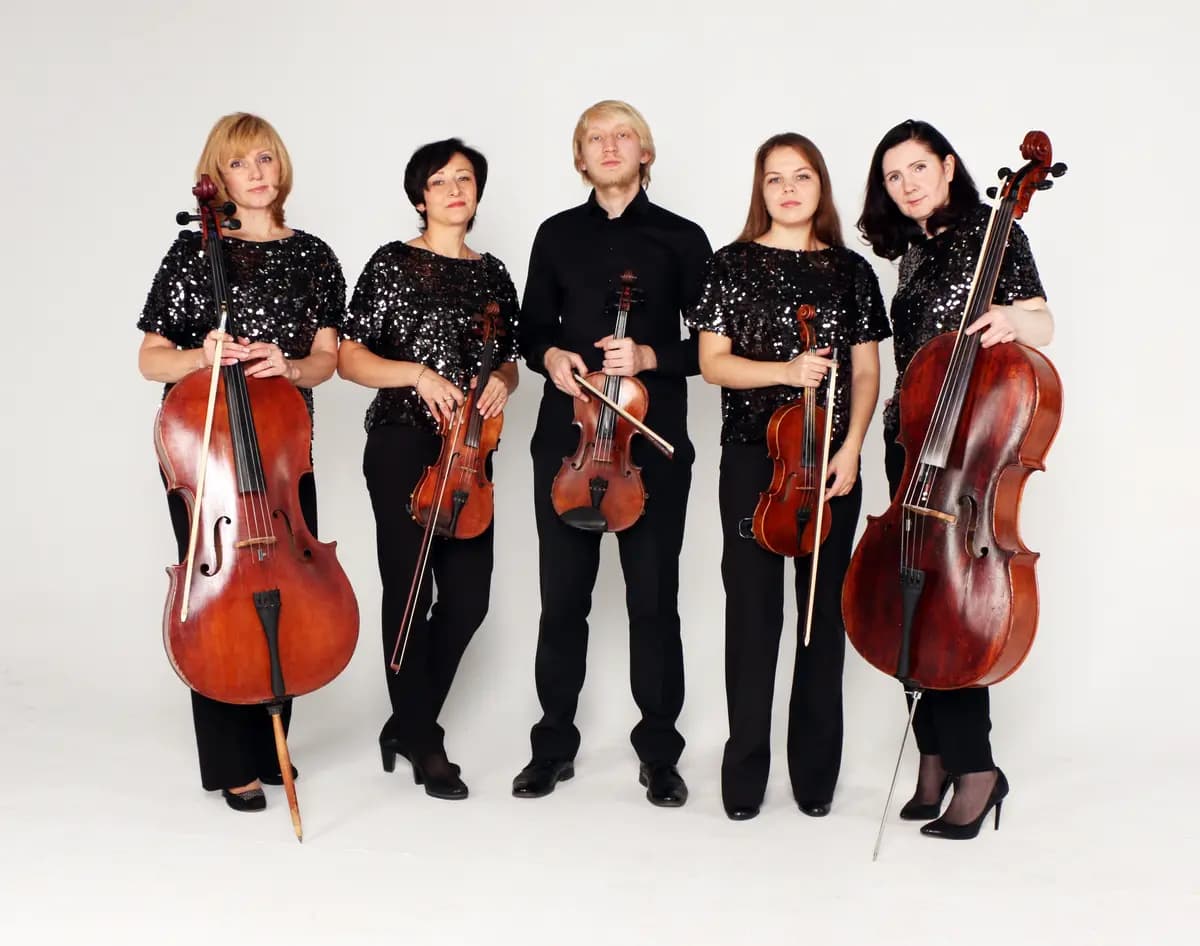 El Classic (Эрмитаж)