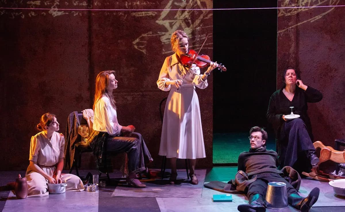 Девочки (Театр на Таганке)