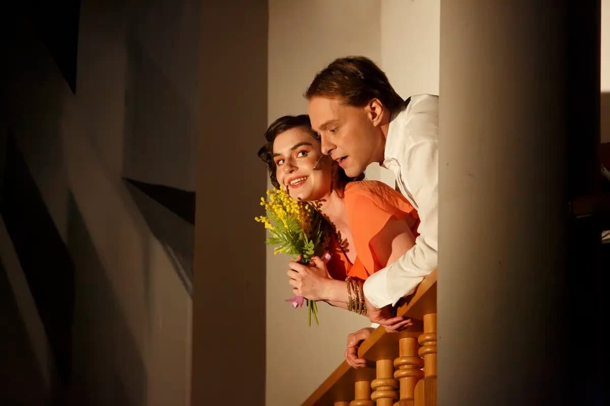 Таська (Школа драматического искусства)