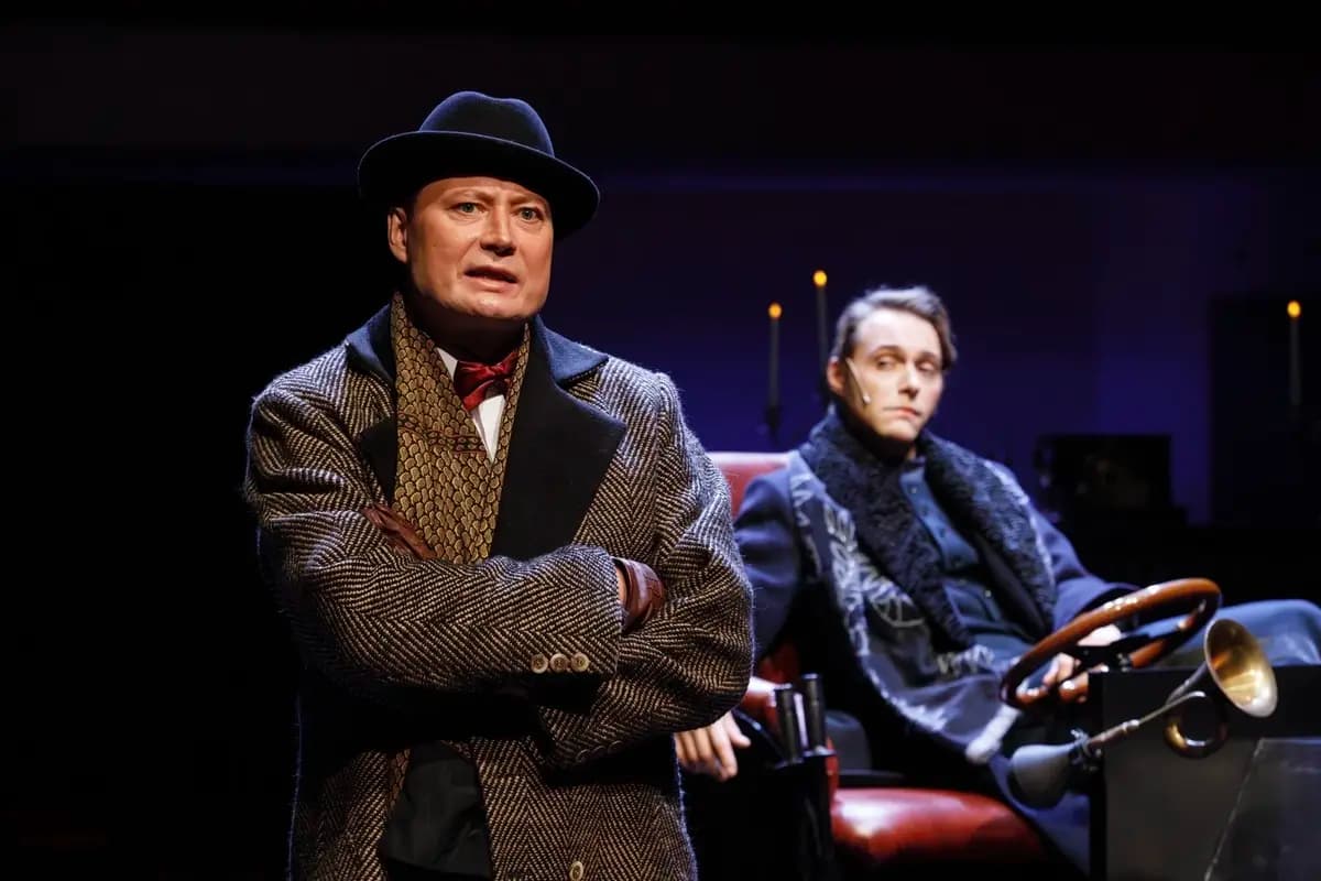 Идеальный муж (Школа драматического искусства)