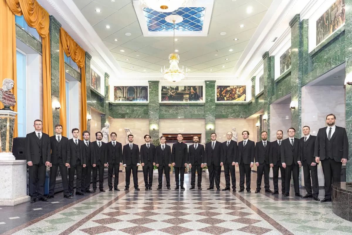 Хоровые поэмы (Свердловская филармония)