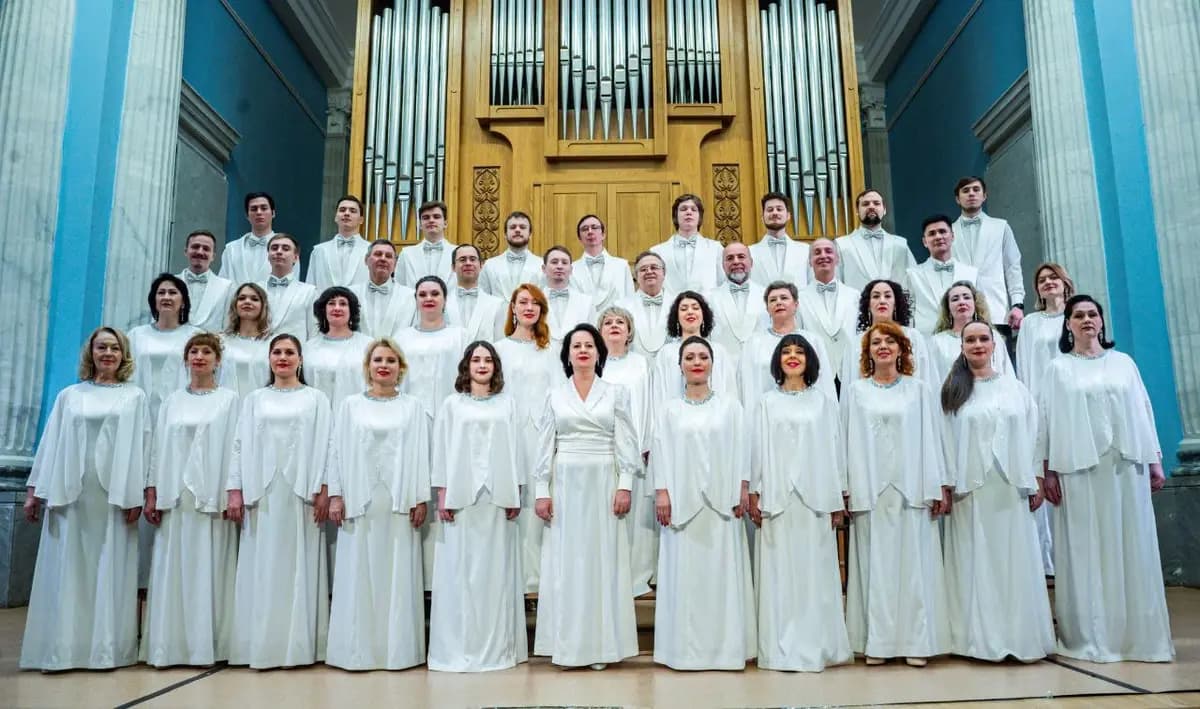 Соборное многоголосие. Открытие Хорового форума России (Свердловская филармония)
