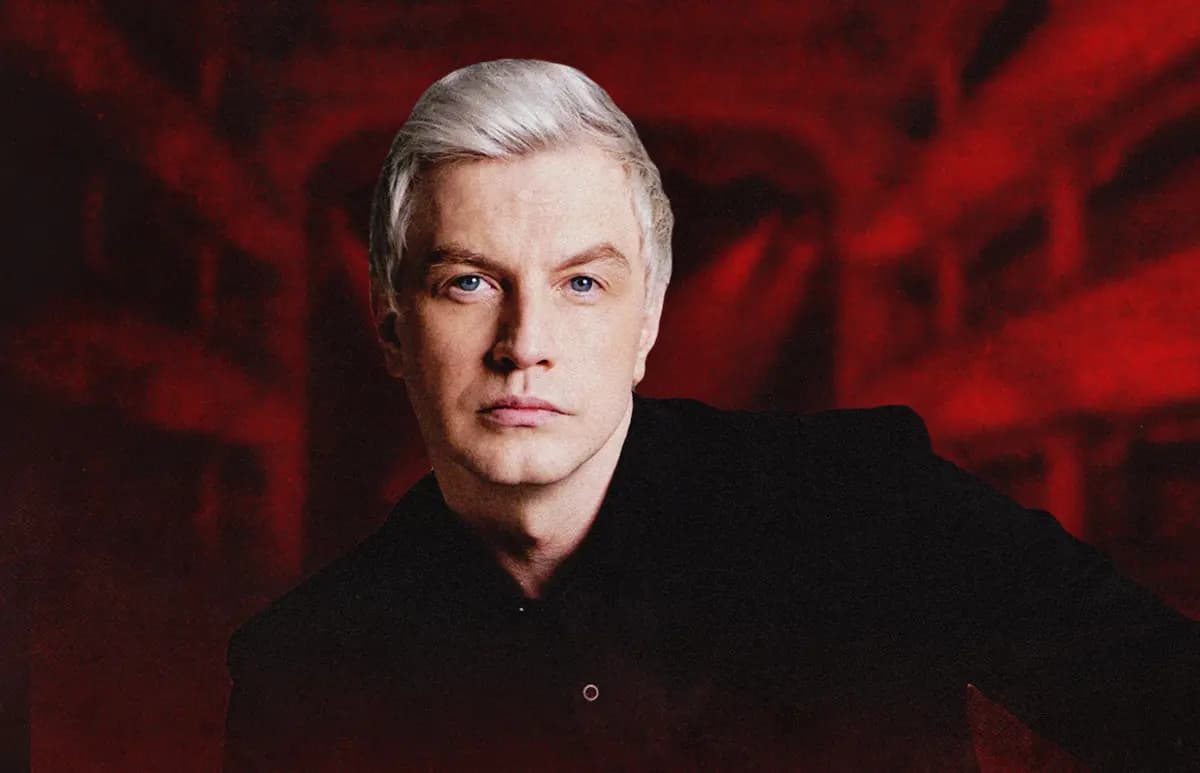 Алексей Гоман (Филармония)