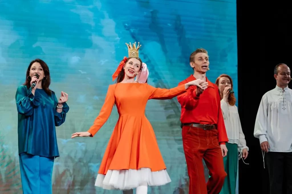 Проснись и пой! (Концертный зал им. Прокофьева)