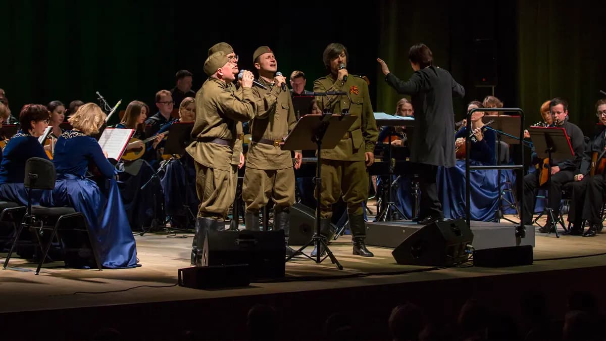 Музыка победы (Филармония. Большой зал)