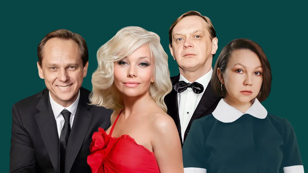 Идеальный развод (Театр драмы им. Горького)