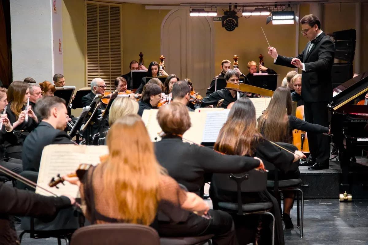 РАСО. Все струны. Tutte le Corde (Филармония)