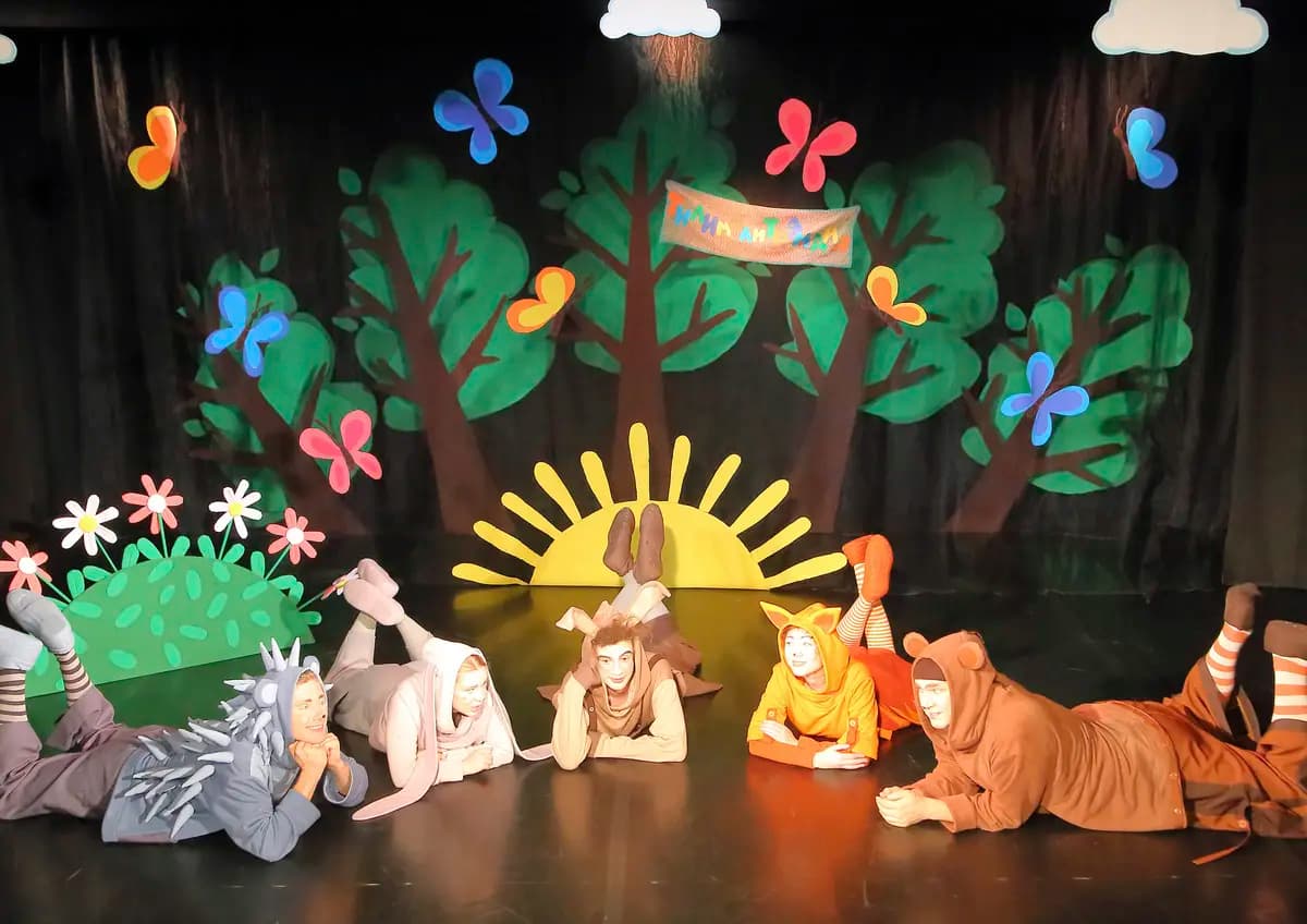 Тили-мили-Трям! (Третий круг)