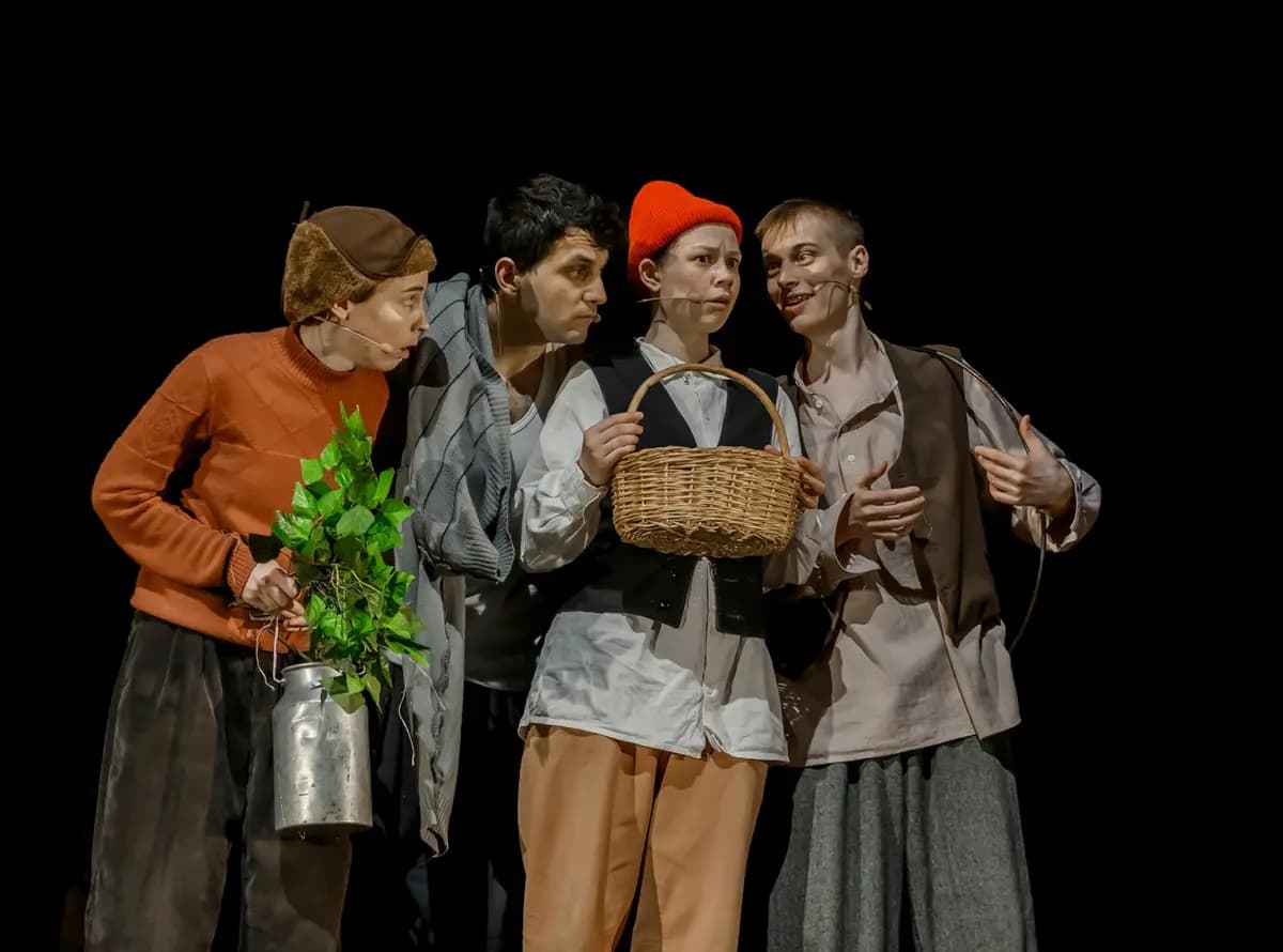 Деревья растут для всех (Молодёжный театр)