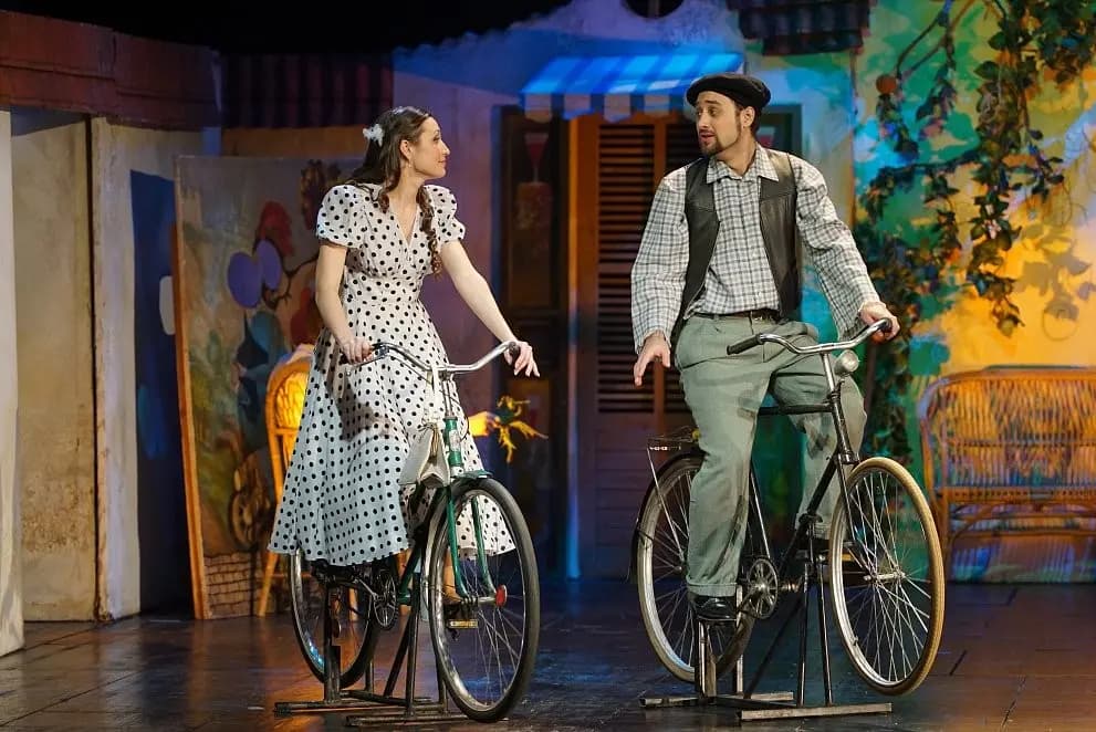 Любовный напиток (Зазеркалье)