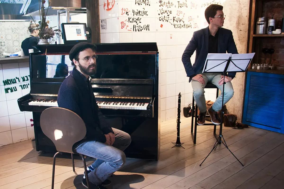 Вечер еврейской музыки (Зазеркалье)