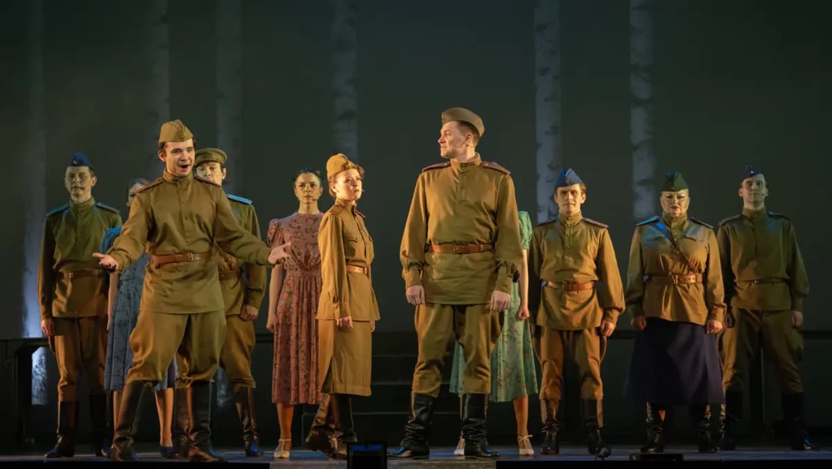 Фронтовой театр (Музыкальный театр)