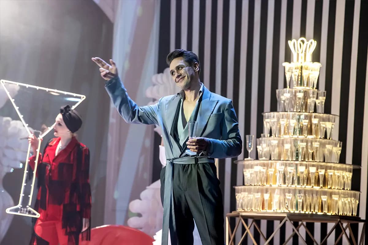 Великий Гэтсби (Музыкальный театр)