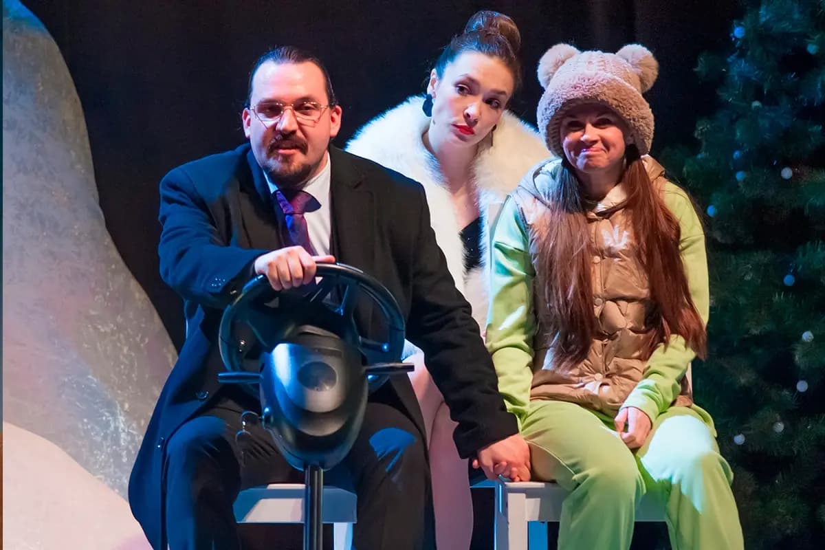 Когда ангелы шутят (Галёрка)