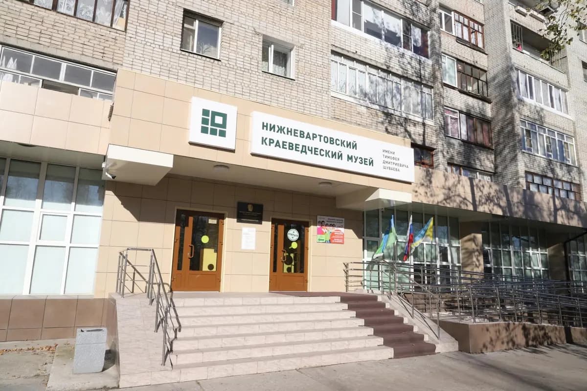 Обзорная экскурсия по краеведческому музею (Краеведческий музей им. Шуваева)