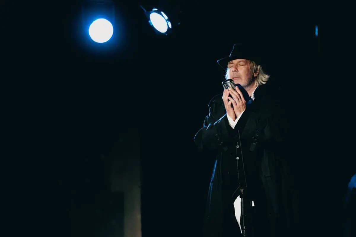 Жизнь как сон (Театр на Юго-Западе)