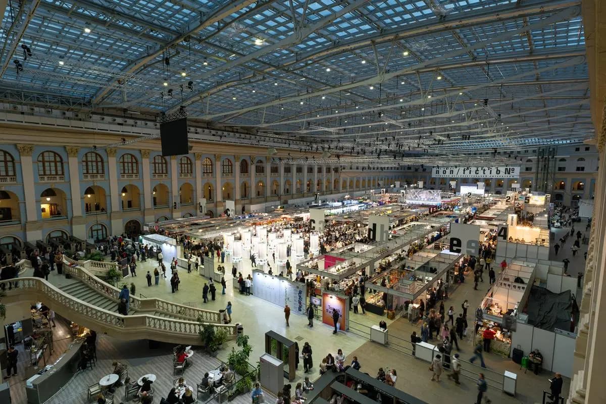 non/fictioNвесна (Гостиный двор)