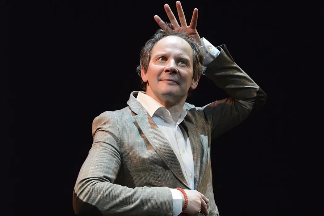 Даниил Спиваковский. Сказ про Федота-стрельца, удалого молодца (Центральный дом литераторов)