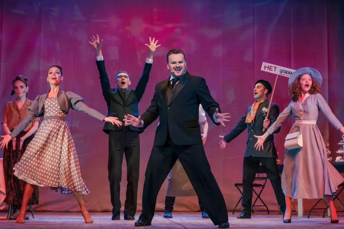 Шоколад (ДК «Выборгский»)