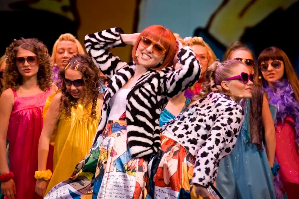 Золотая принцесса (Театр оперы и балета)