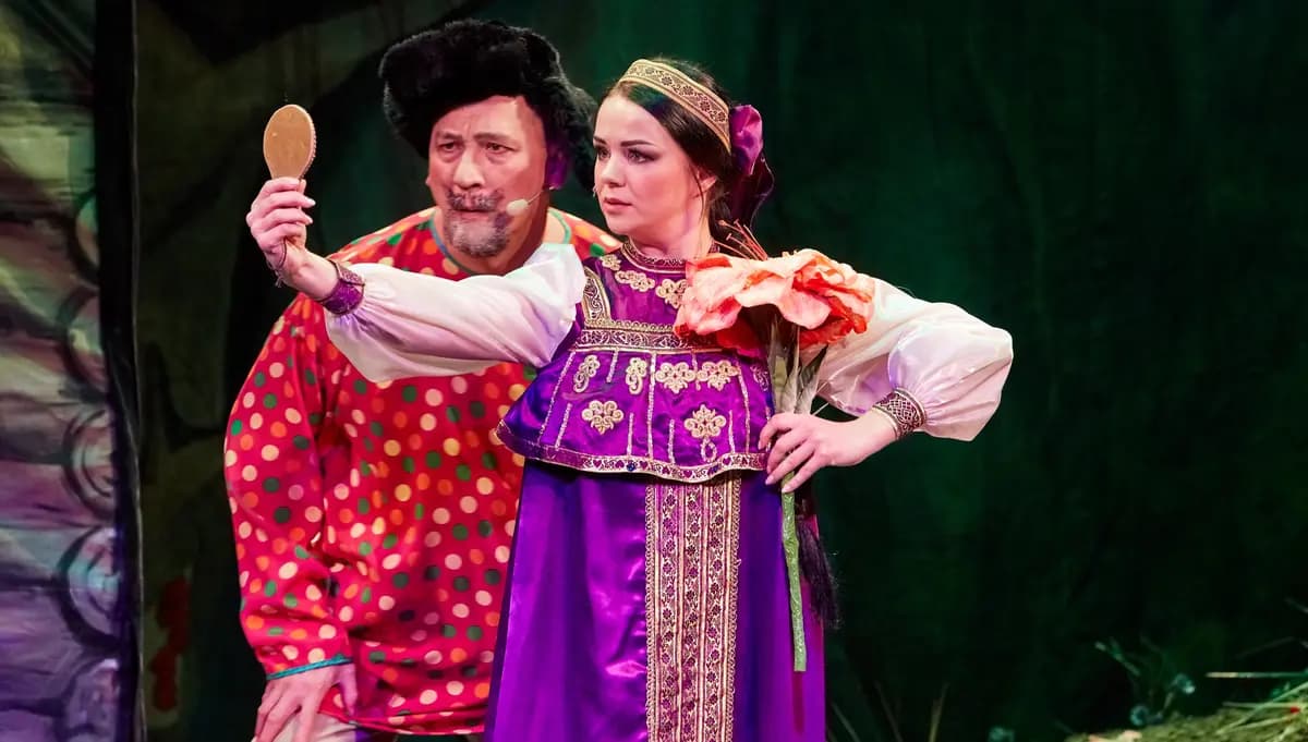 Волшебный цветок (На Басманной)