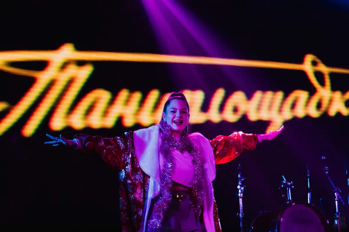 Новогодняя танцплощадка: дискотека 80-х, 90-х (Свобода)