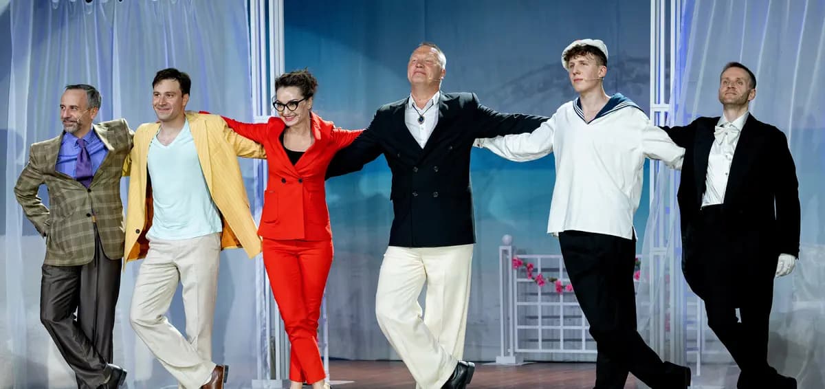 Отпетые мошенники (ДК железнодорожников)