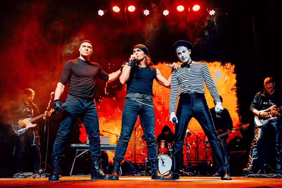 Наш Высоцкий (Культурный центр «Меридиан»)