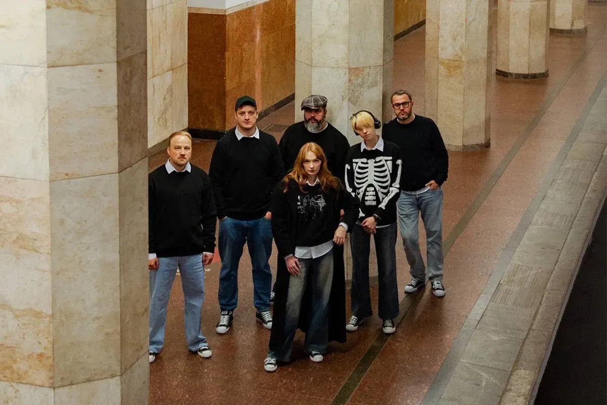 Из метро (Чиж & Co (ex. Life Pub))