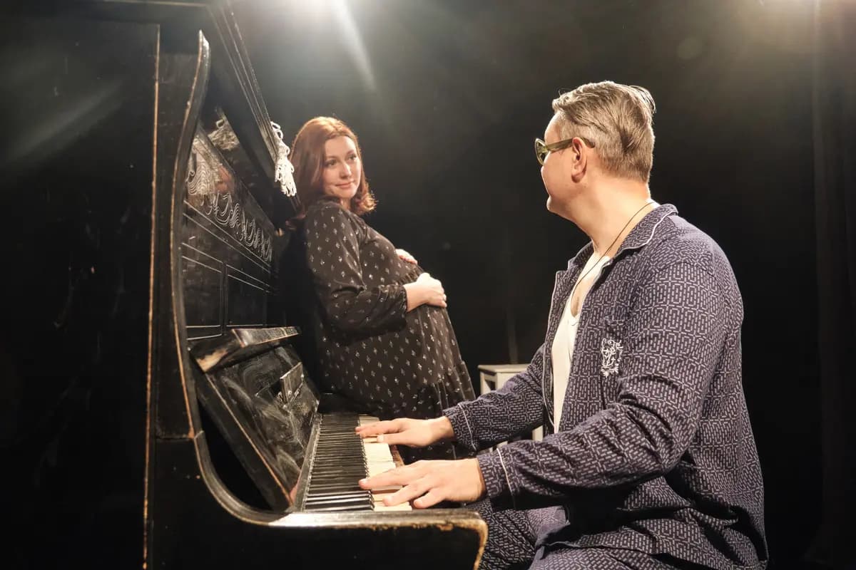 В то же время, каждый год (В городе Nⁿ)