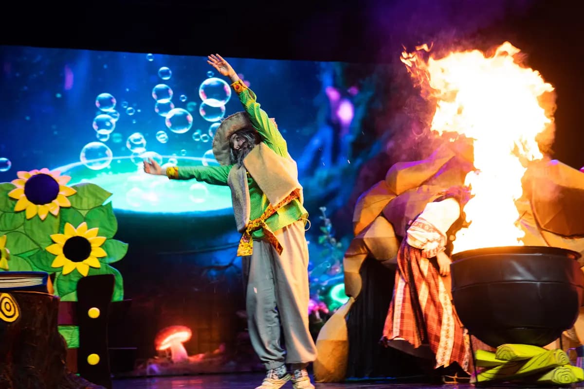 Баба Яга (ДК «Руслан»)