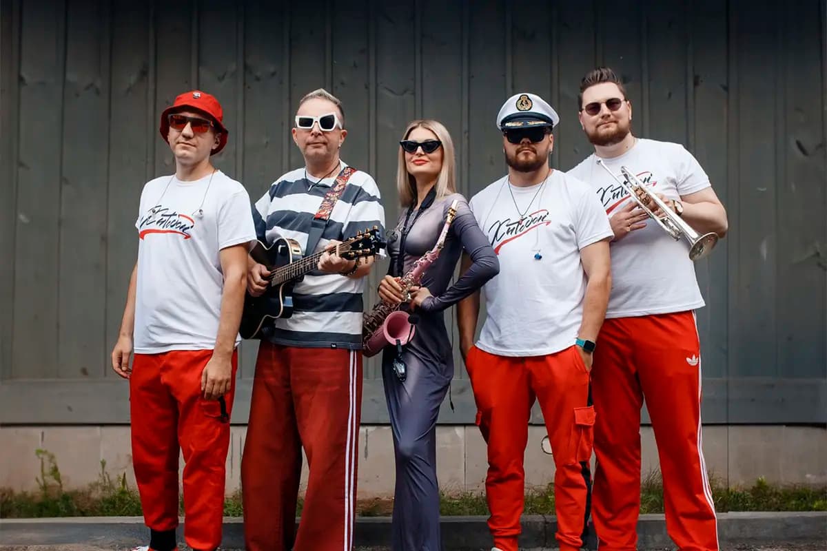 Хитобои (Magnus Locus)